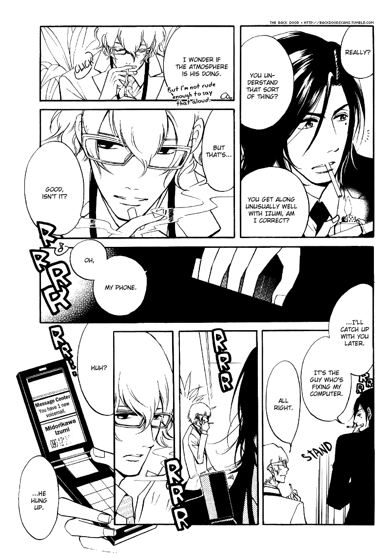 Kare Otoko ni Izumi wo Vol. 2 Ch. 5 第26页