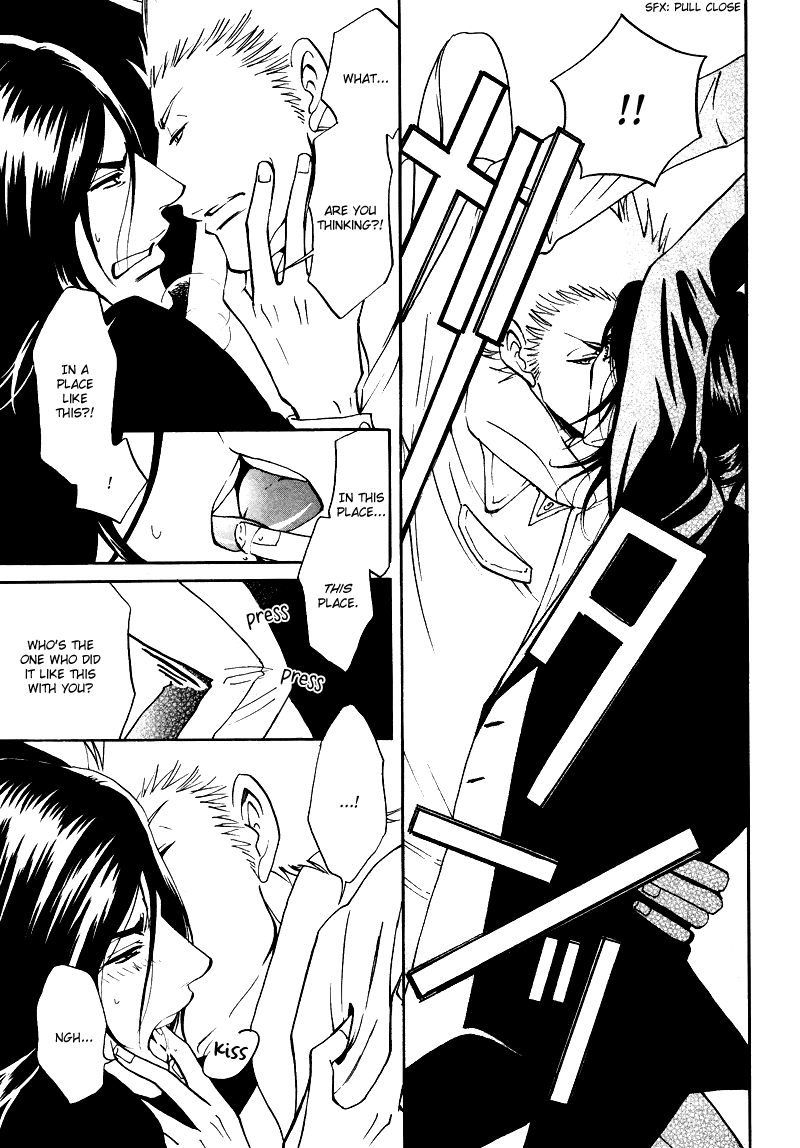 Kare Otoko ni Izumi wo Vol. 2 Ch. 5 第30页