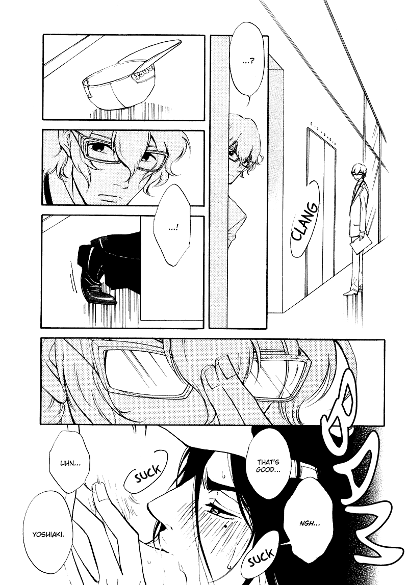 Kare Otoko ni Izumi wo Vol. 2 Ch. 5 第32页