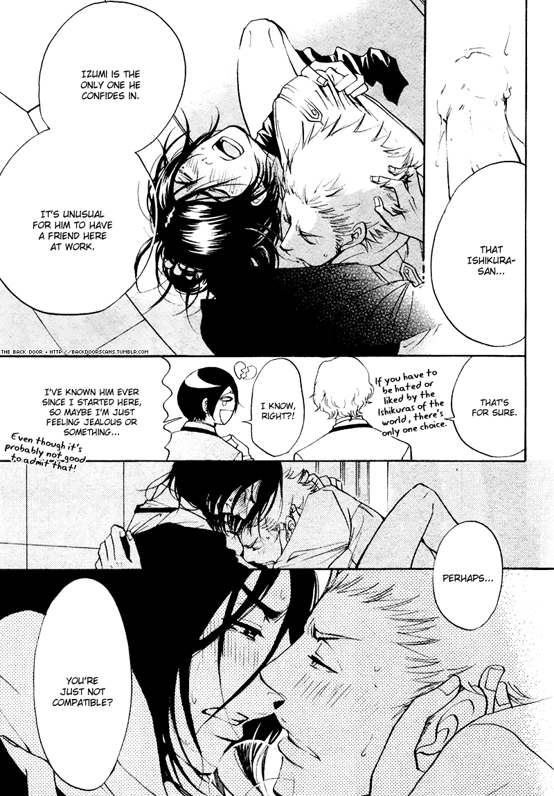 Kare Otoko ni Izumi wo Vol. 2 Ch. 5 第36页