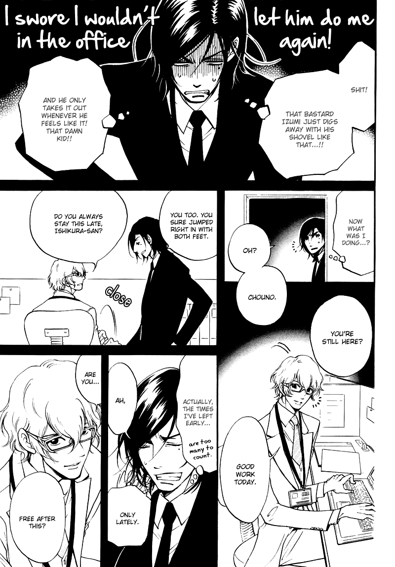 Kare Otoko ni Izumi wo Vol. 2 Ch. 5 第38页
