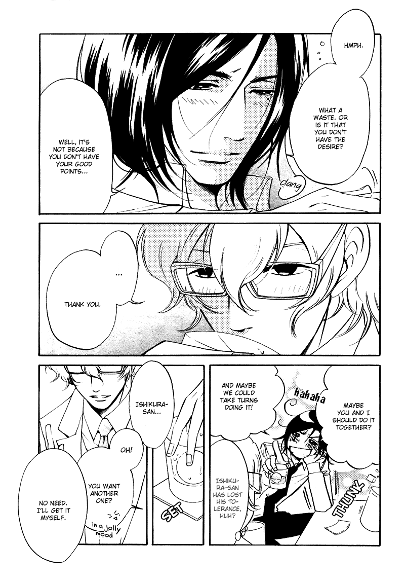 Kare Otoko ni Izumi wo Vol. 2 Ch. 5 第40页