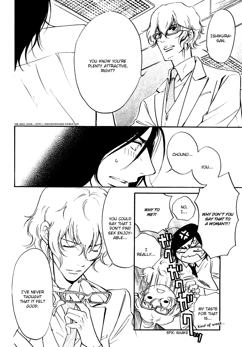Kare Otoko ni Izumi wo Vol. 2 Ch. 5 第41页