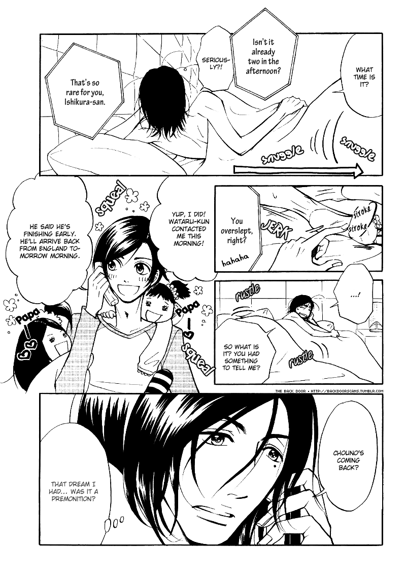 Kare Otoko ni Izumi wo Vol. 2 Ch. 5 第6页