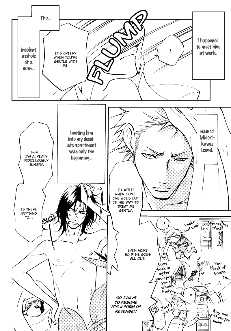 Kare Otoko ni Izumi wo Vol. 2 Ch. 5 第9页