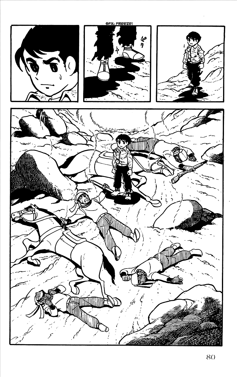 Babel II Conqueror of the Himalayas 第25页