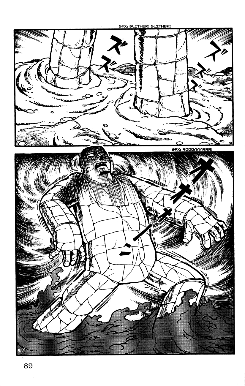 Babel II Conqueror of the Himalayas 第34页