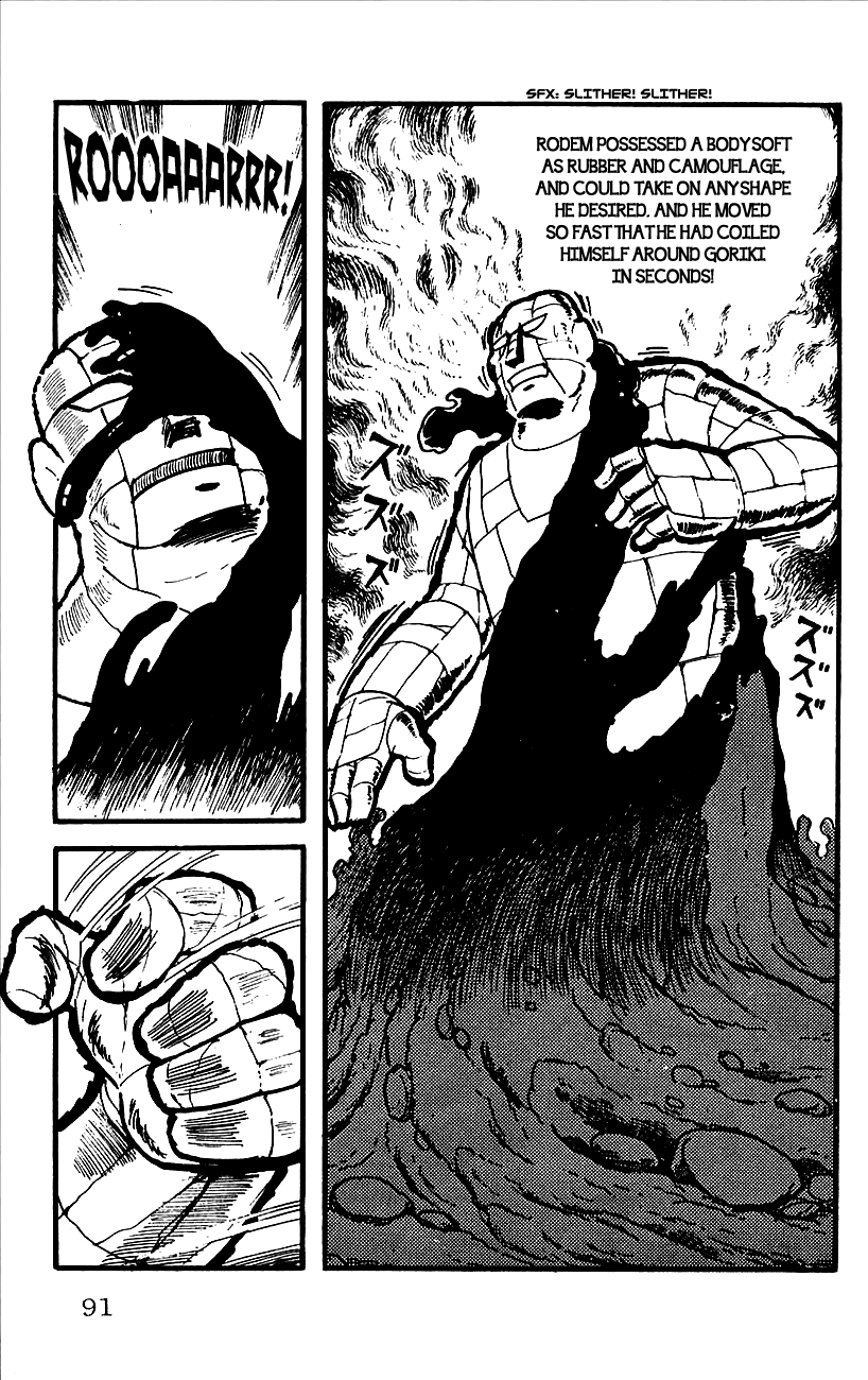 Babel II Conqueror of the Himalayas 第36页