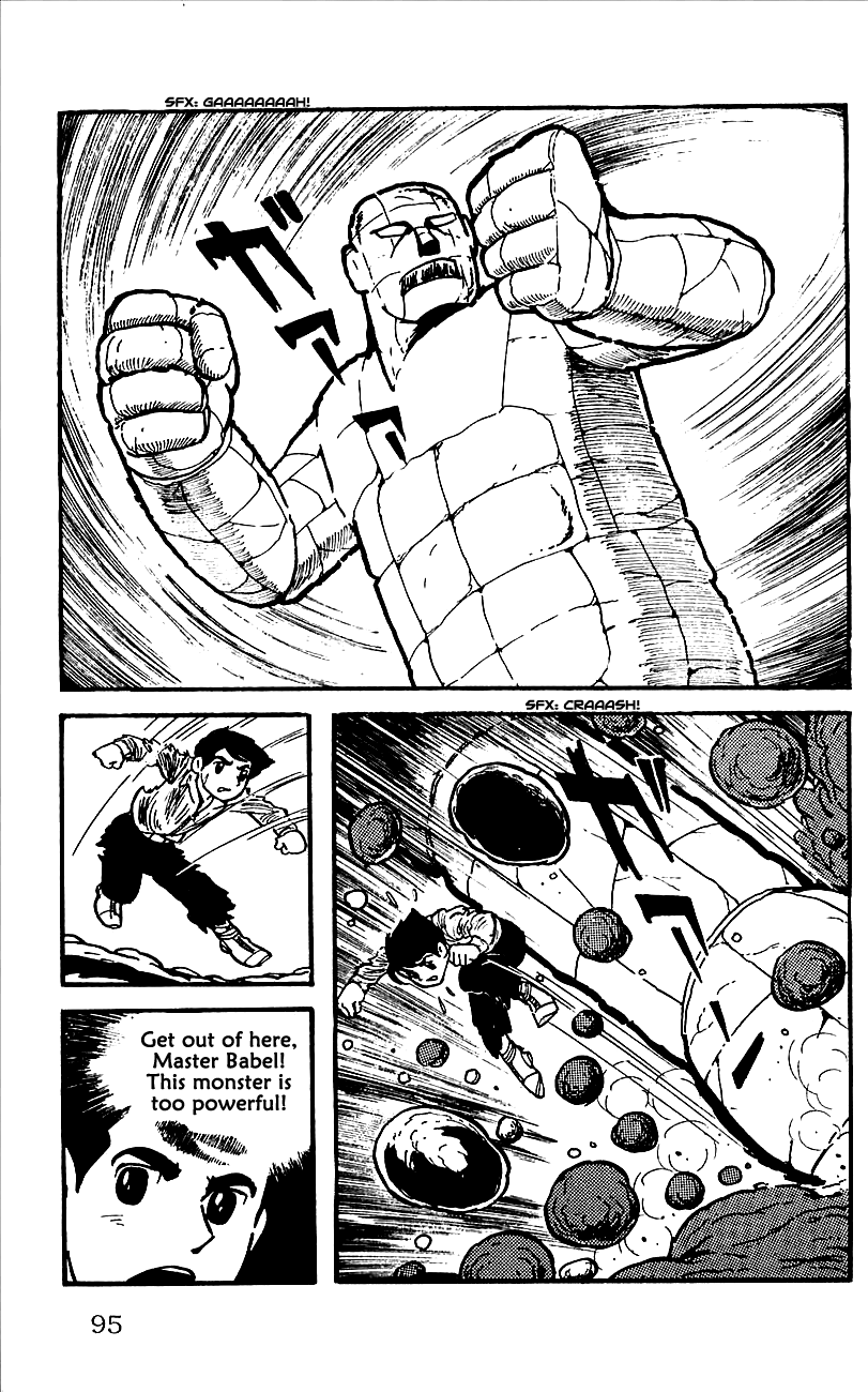 Babel II Conqueror of the Himalayas 第40页