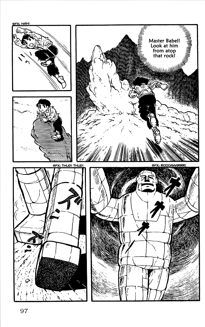Babel II Conqueror of the Himalayas 第42页