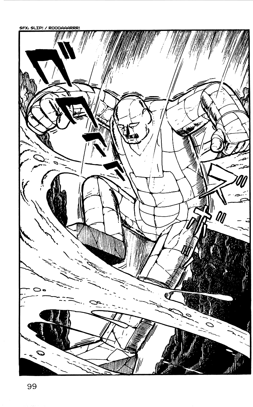 Babel II Conqueror of the Himalayas 第44页