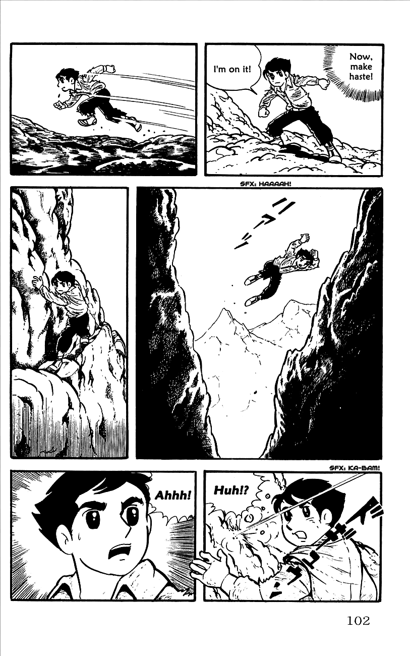 Babel II Conqueror of the Himalayas 第47页