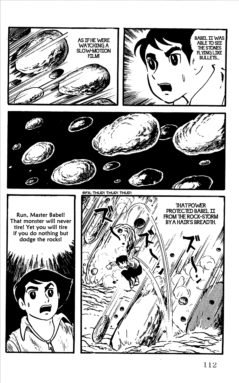 Babel II Conqueror of the Himalayas 第57页