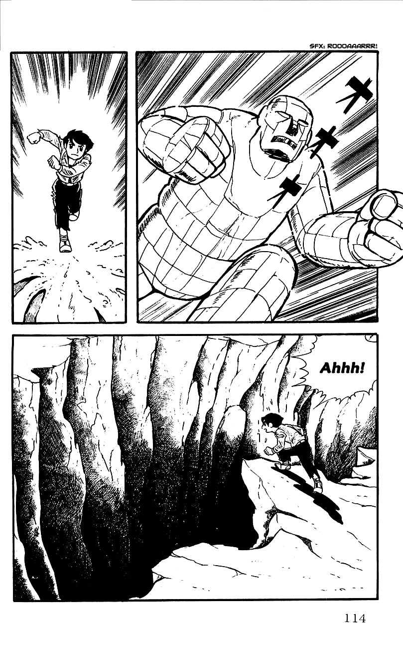 Babel II Conqueror of the Himalayas 第59页