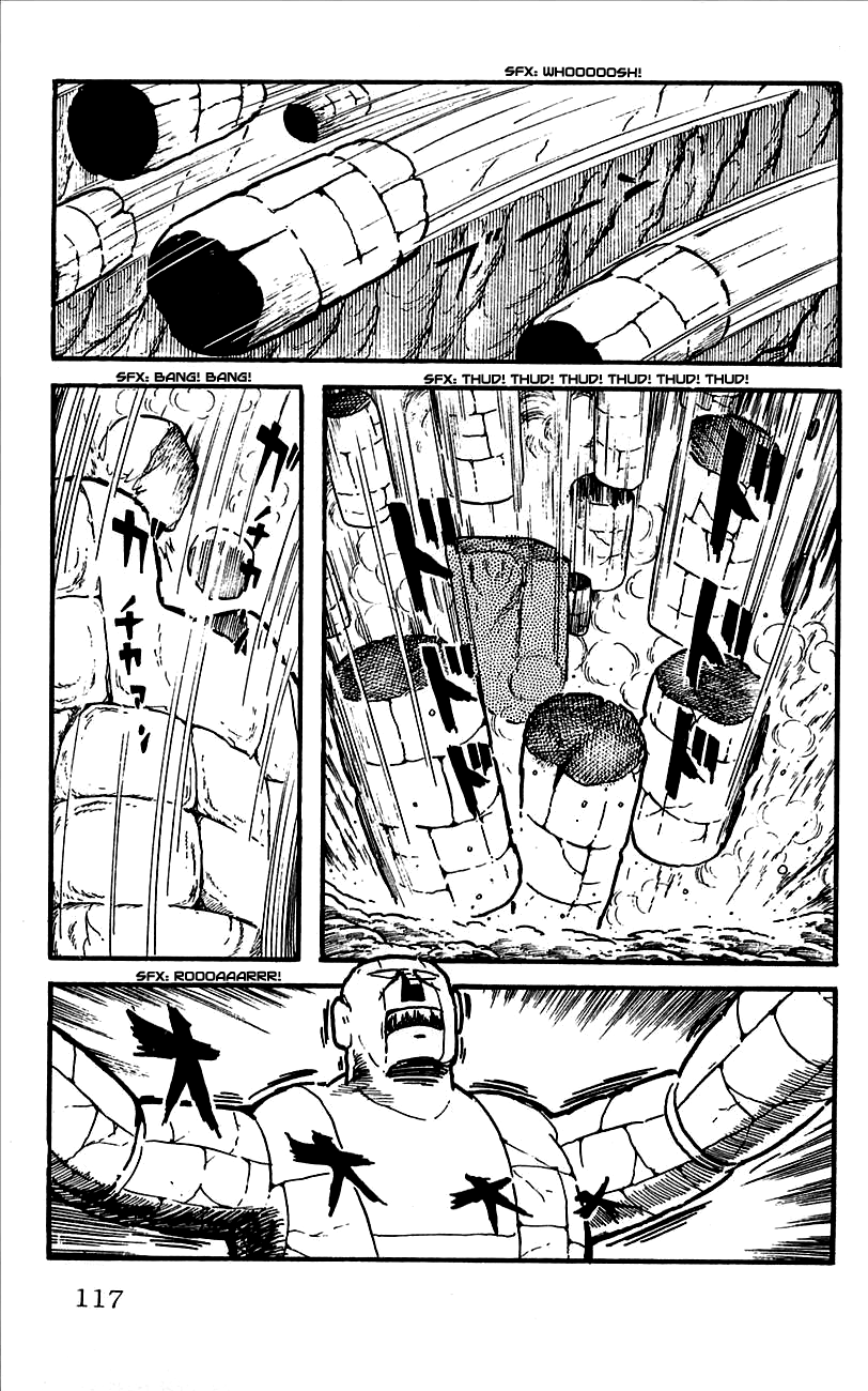 Babel II Conqueror of the Himalayas 第62页