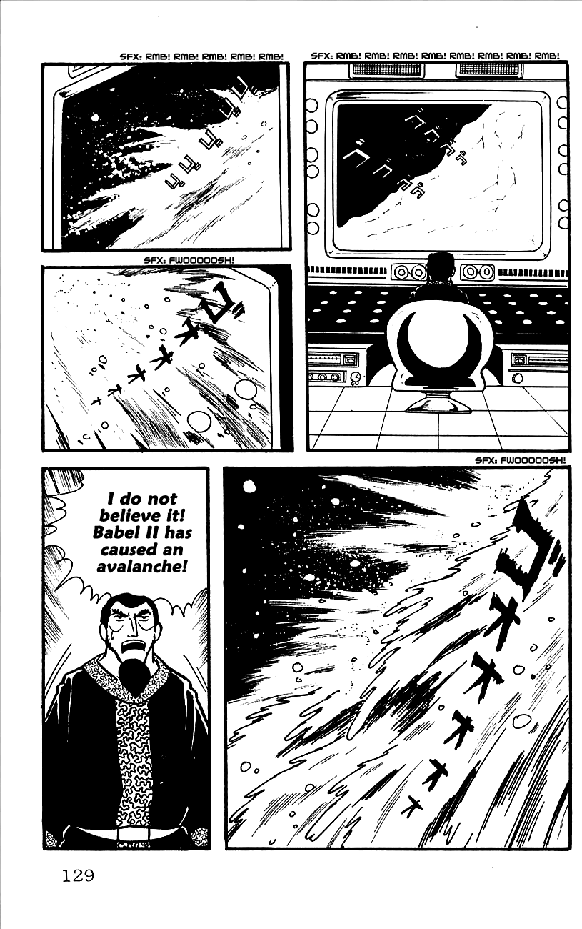 Babel II Conqueror of the Himalayas 第74页