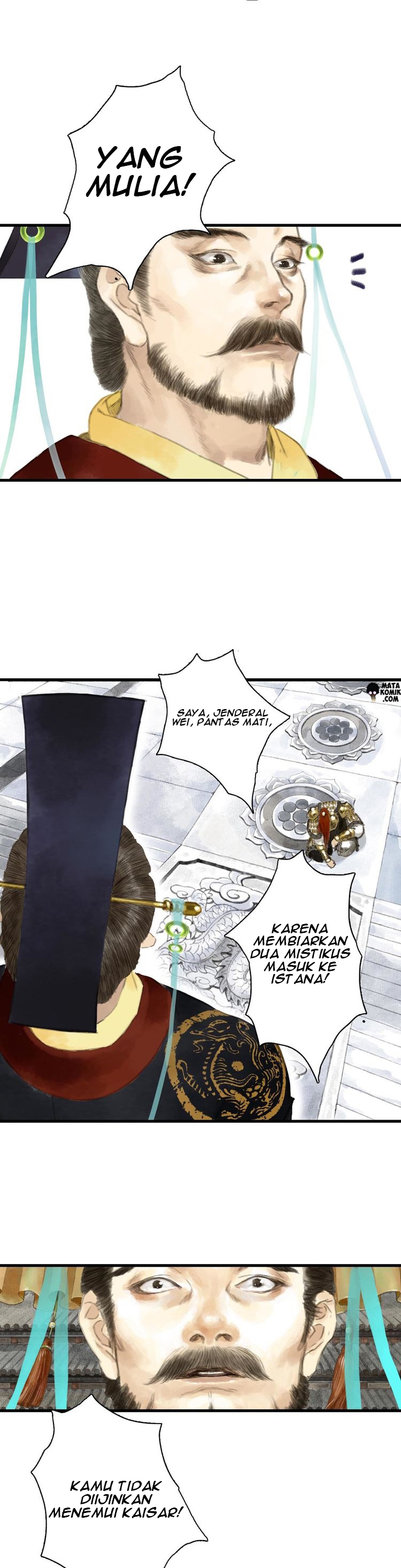 Song of the Sky Walkers (Long Strip) Ch. 1 第12页