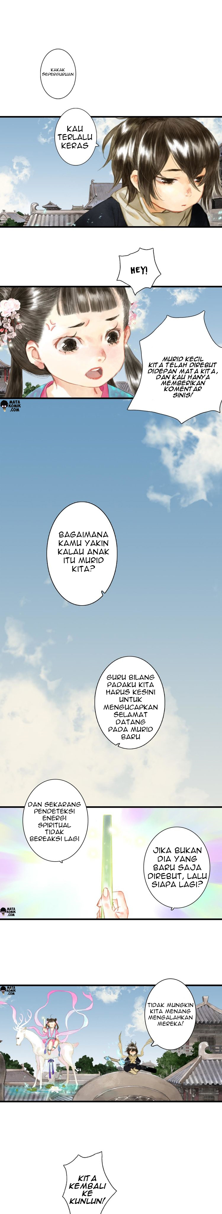 Song of the Sky Walkers (Long Strip) Ch. 1 第25页