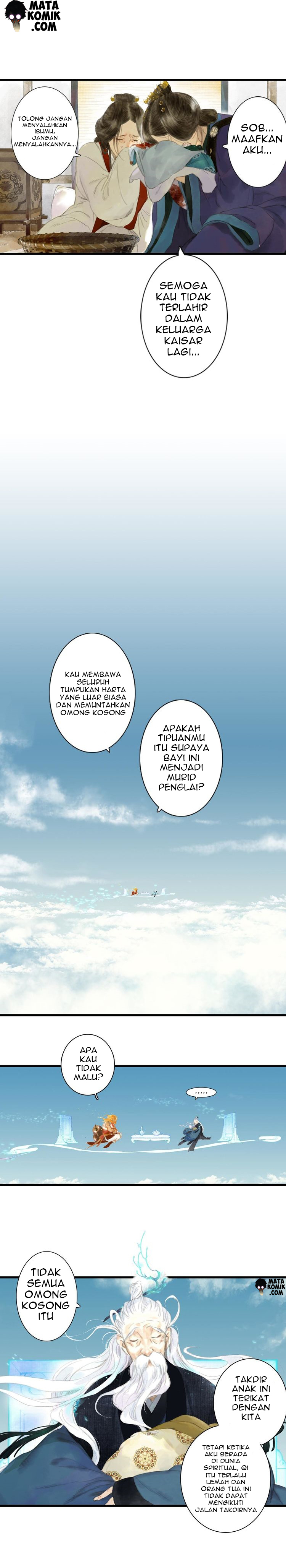 Song of the Sky Walkers (Long Strip) Ch. 1 第27页