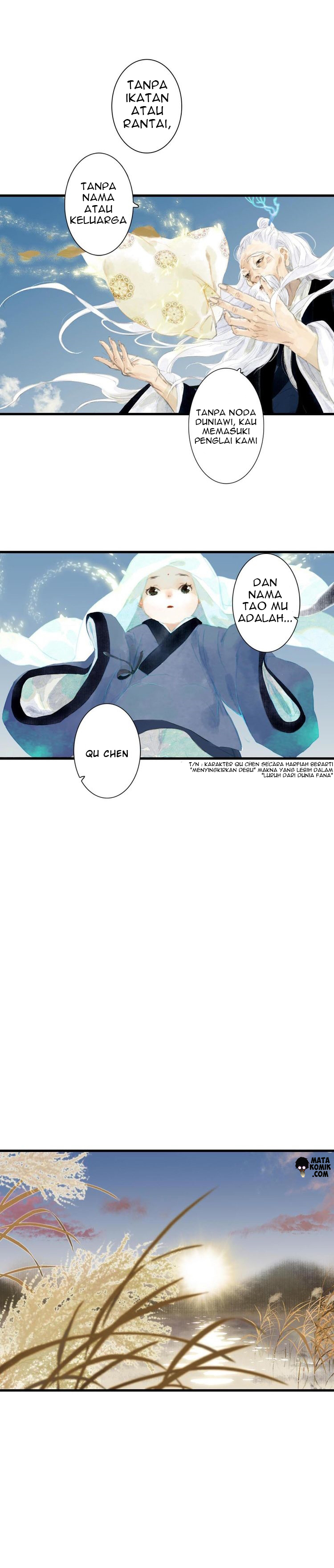 Song of the Sky Walkers (Long Strip) Ch. 1 第29页