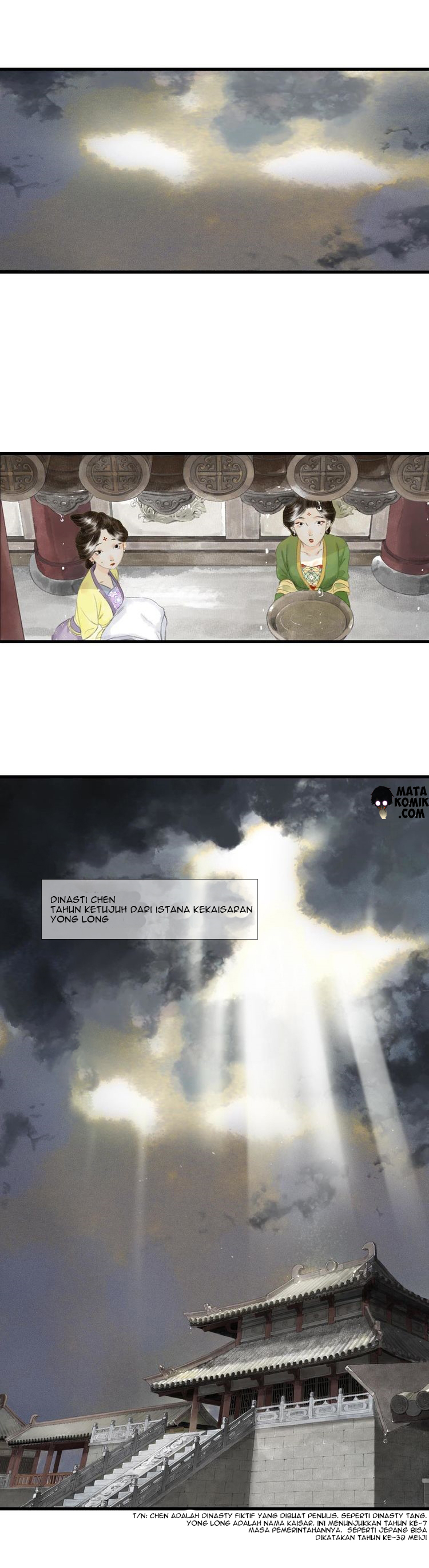 Song of the Sky Walkers (Long Strip) Ch. 1 第6页