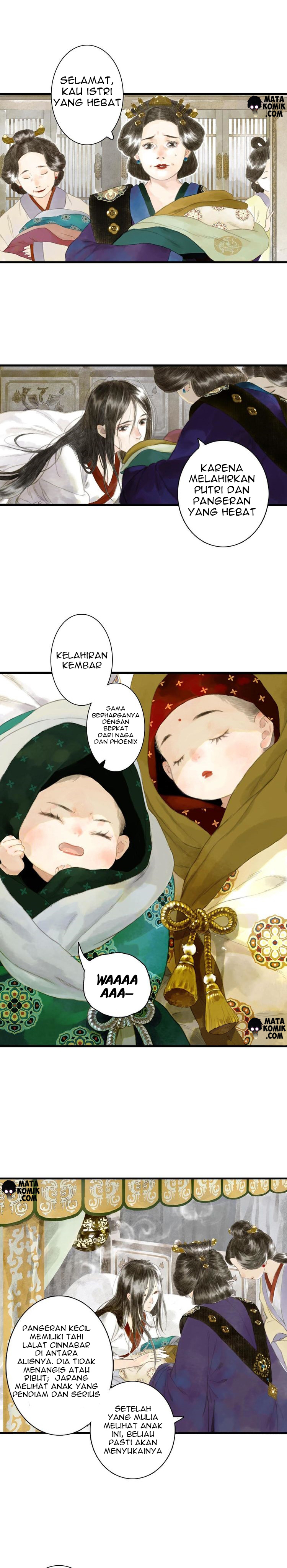 Song of the Sky Walkers (Long Strip) Ch. 1 第8页