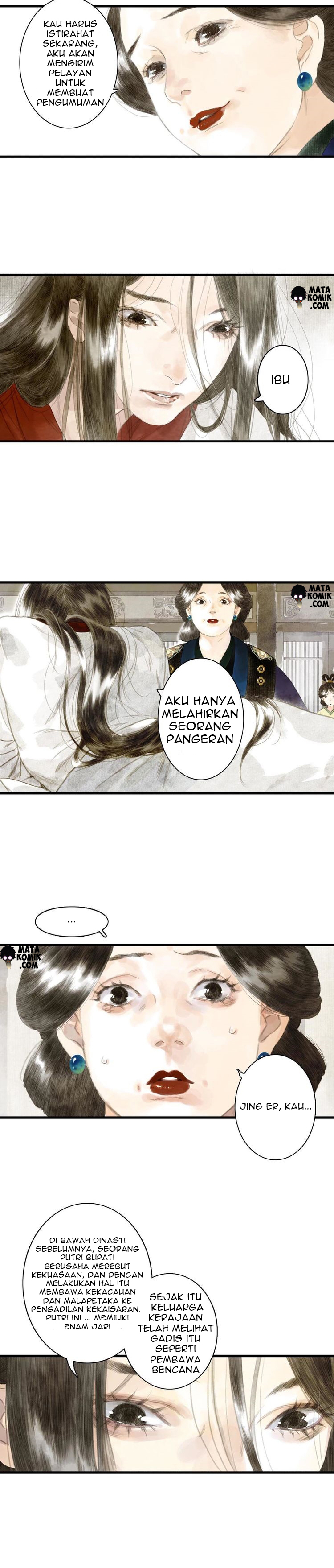 Song of the Sky Walkers (Long Strip) Ch. 1 第9页