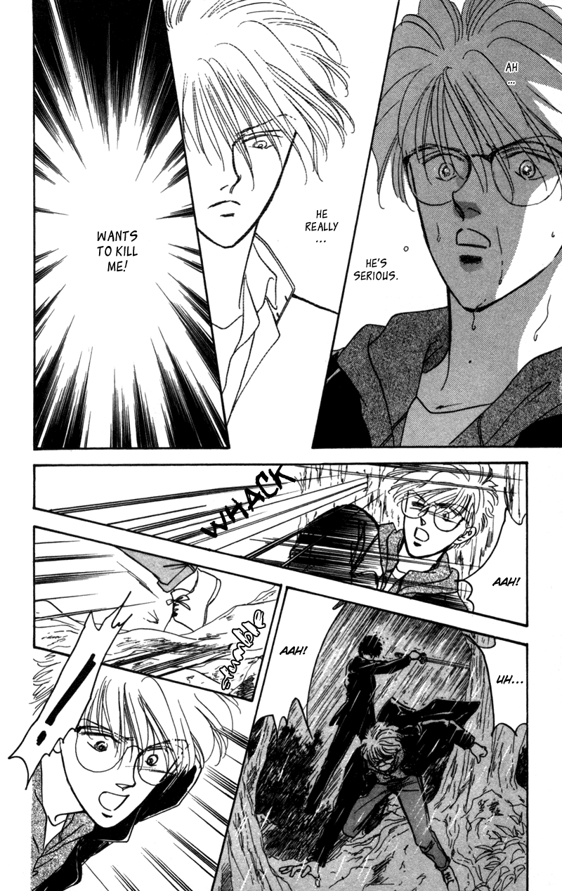 Eight Clouds Rising Vol. 1 Ch. 2 第19页