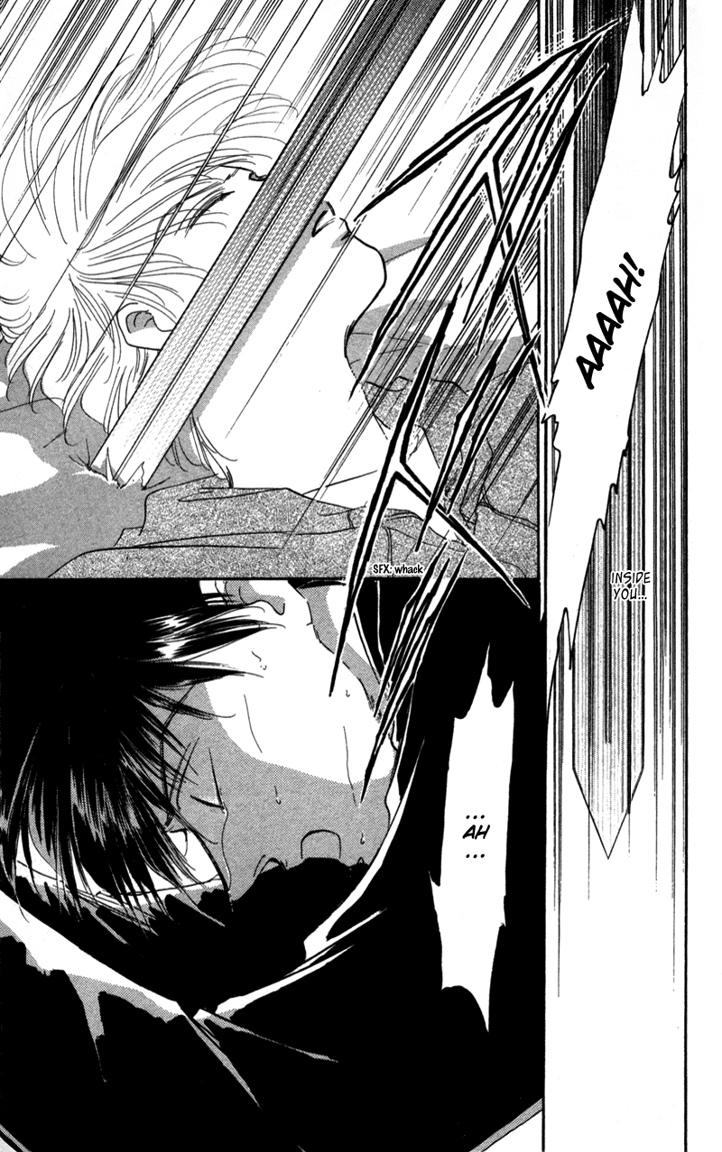 Eight Clouds Rising Vol. 1 Ch. 2 第28页