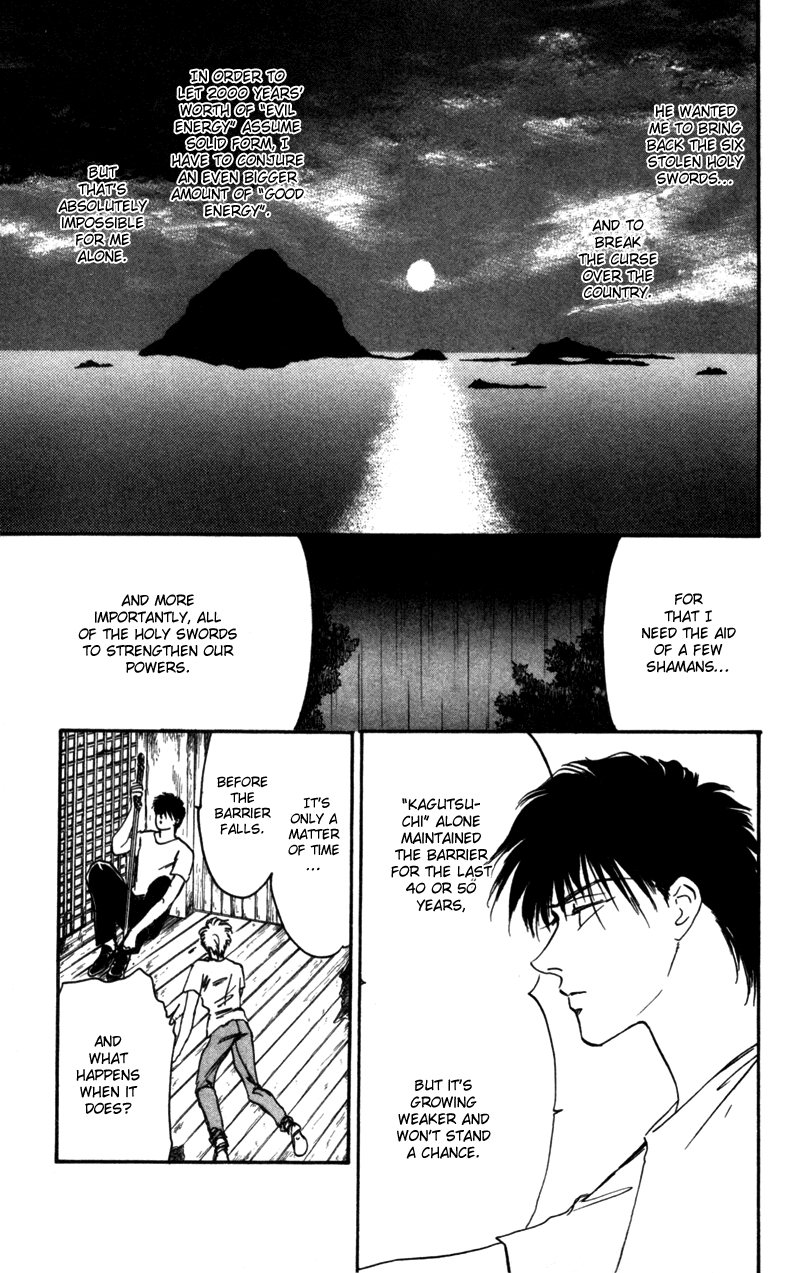 Eight Clouds Rising Vol. 1 Ch. 2 第38页