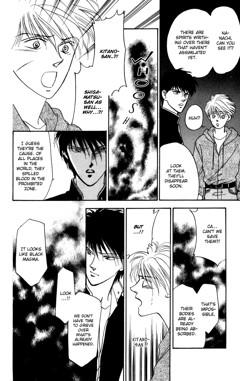 Eight Clouds Rising Vol. 1 Ch. 2 第50页