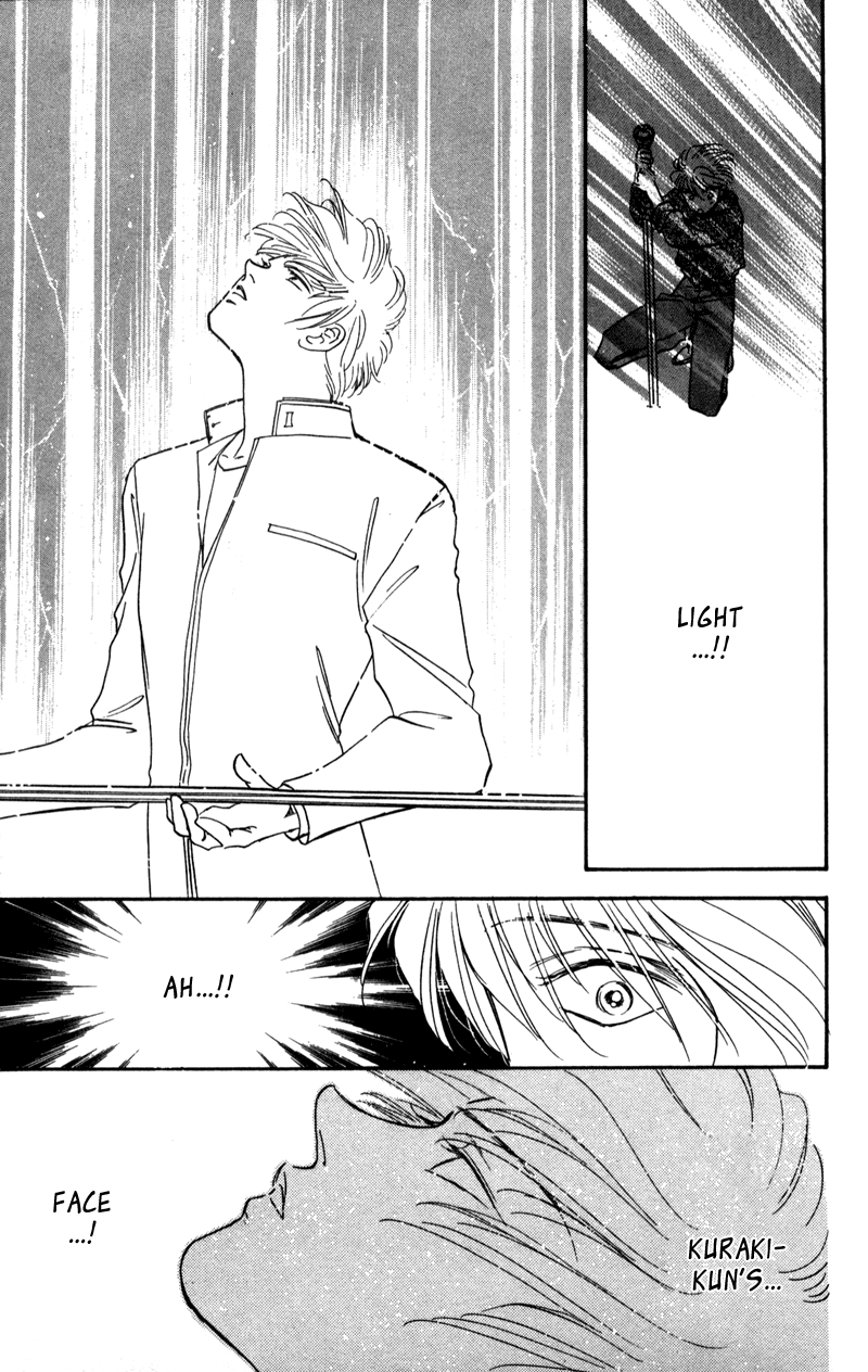 Eight Clouds Rising Vol. 1 Ch. 2 第62页