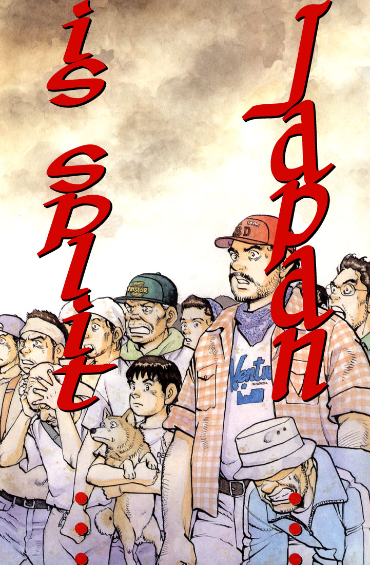 Apocalypse of the Sun A Rift at The Islands 第5页