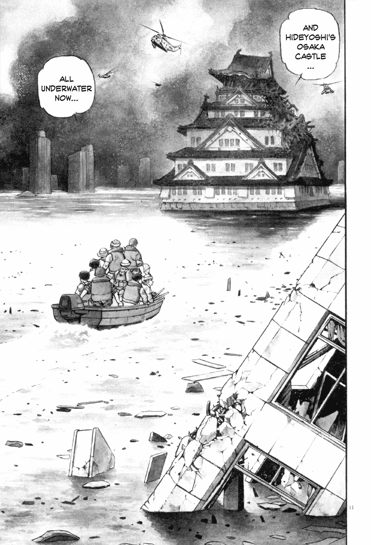 Apocalypse of the Sun A Rift at The Islands 第8页