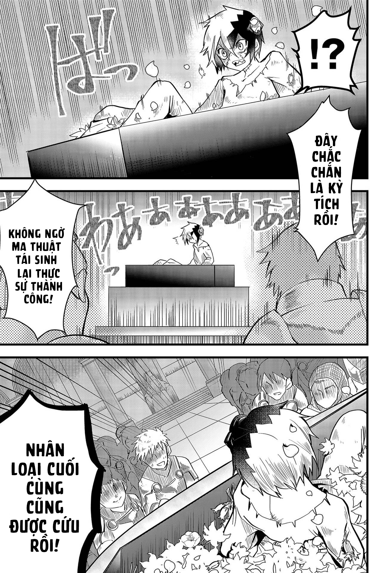 Tsugihagi Darake no Saikyou Yuusha Chuyển sinh vào thế giới của sự chắp vá 第16页