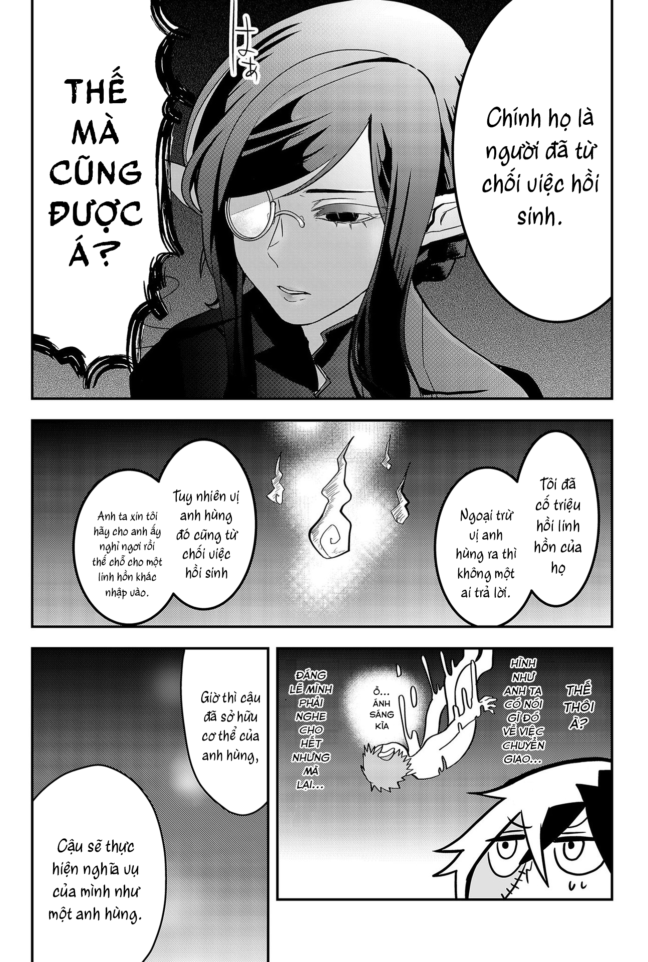 Tsugihagi Darake no Saikyou Yuusha Chuyển sinh vào thế giới của sự chắp vá 第23页