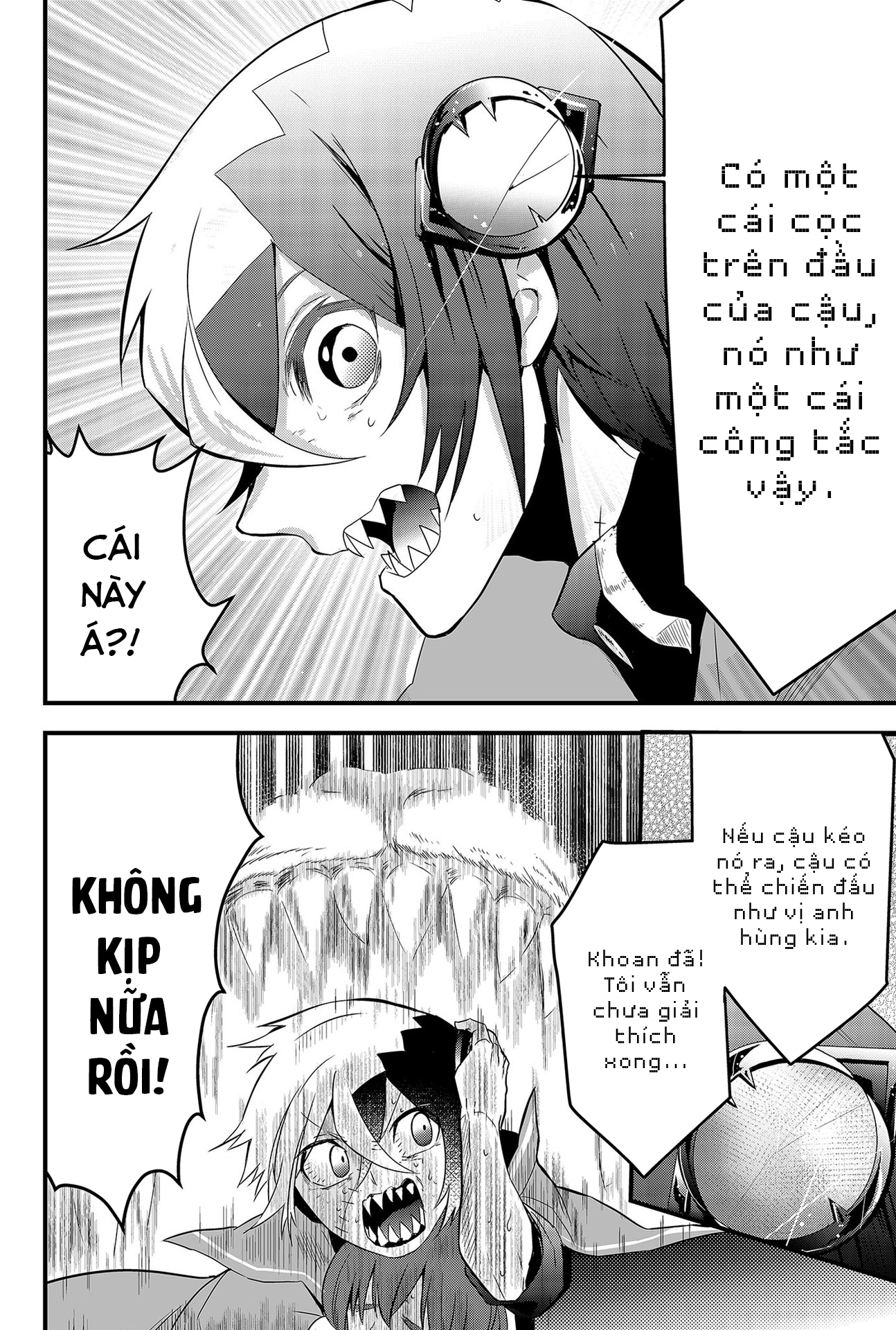 Tsugihagi Darake no Saikyou Yuusha Chuyển sinh vào thế giới của sự chắp vá 第43页
