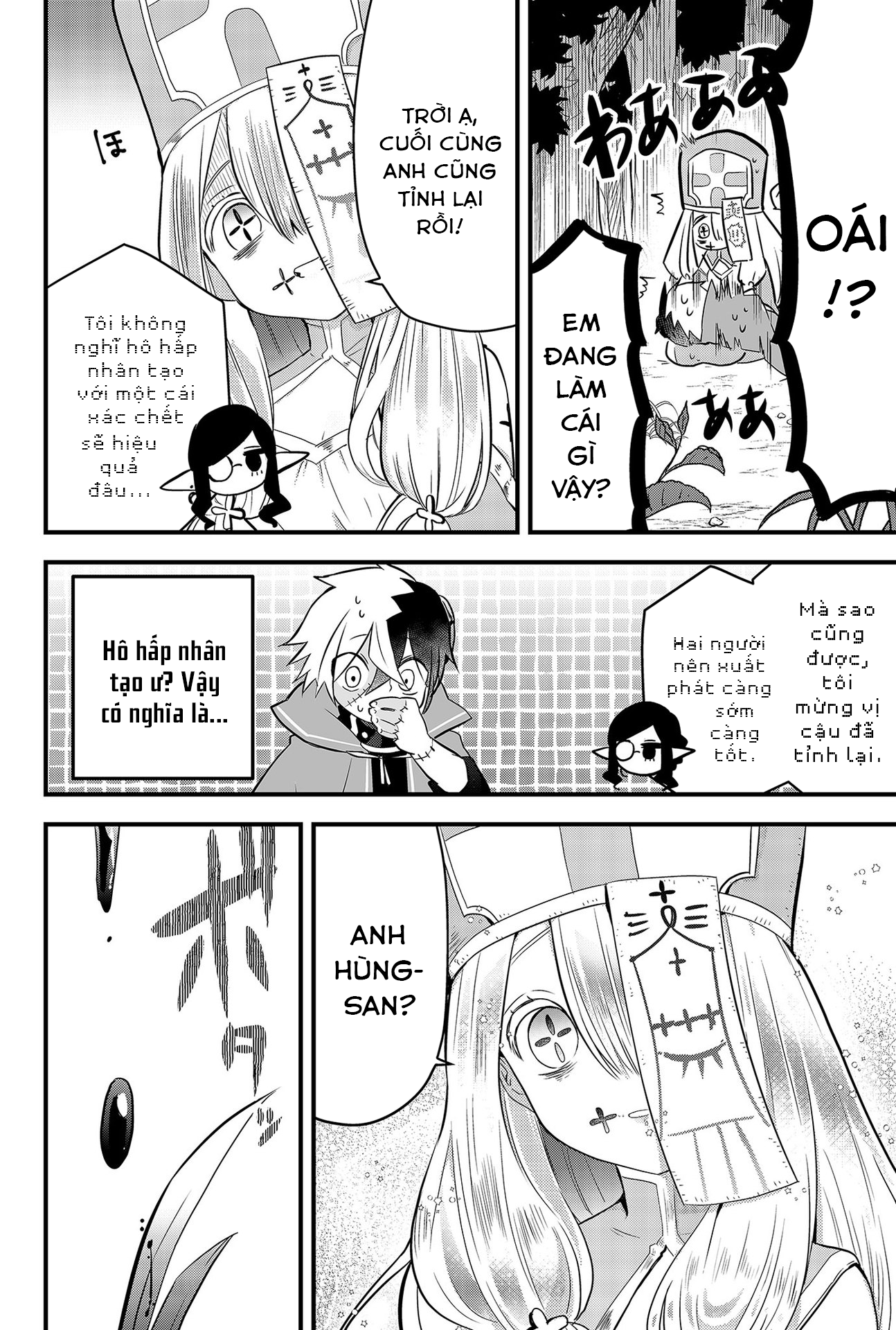 Tsugihagi Darake no Saikyou Yuusha Chuyển sinh vào thế giới của sự chắp vá 第57页
