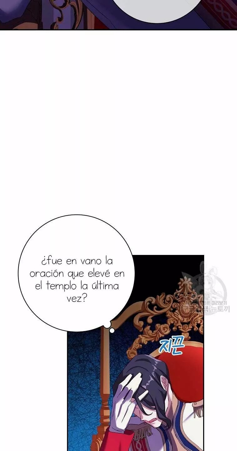 The Princess in the Attic Vol. 1 Ch. 2 第38页
