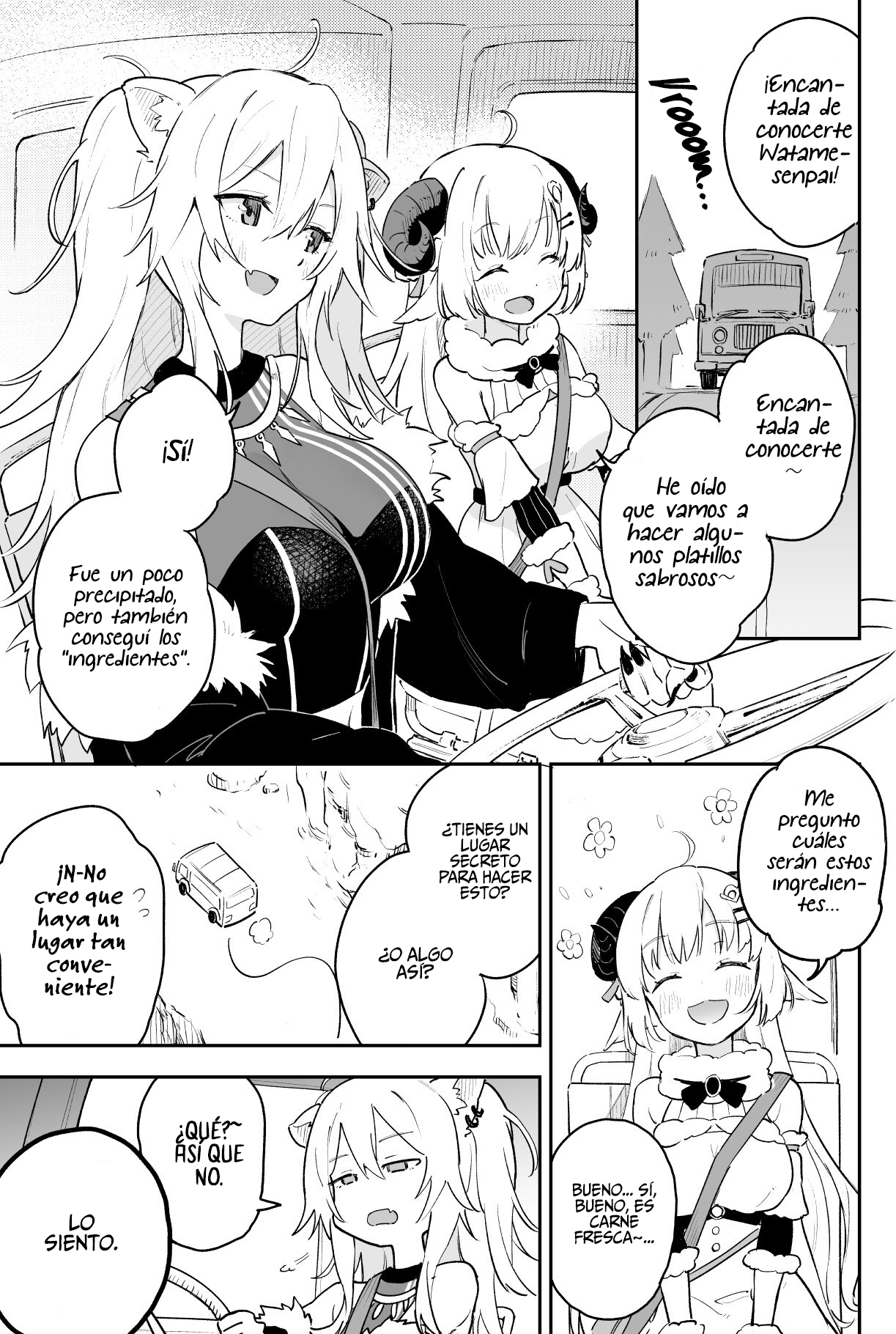 Hololive - Watamee and Shishiron's First Collab (Doujinshi) 第1页