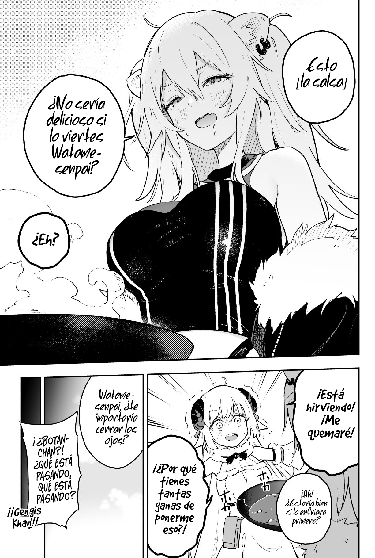 Hololive - Watamee and Shishiron's First Collab (Doujinshi) 第3页