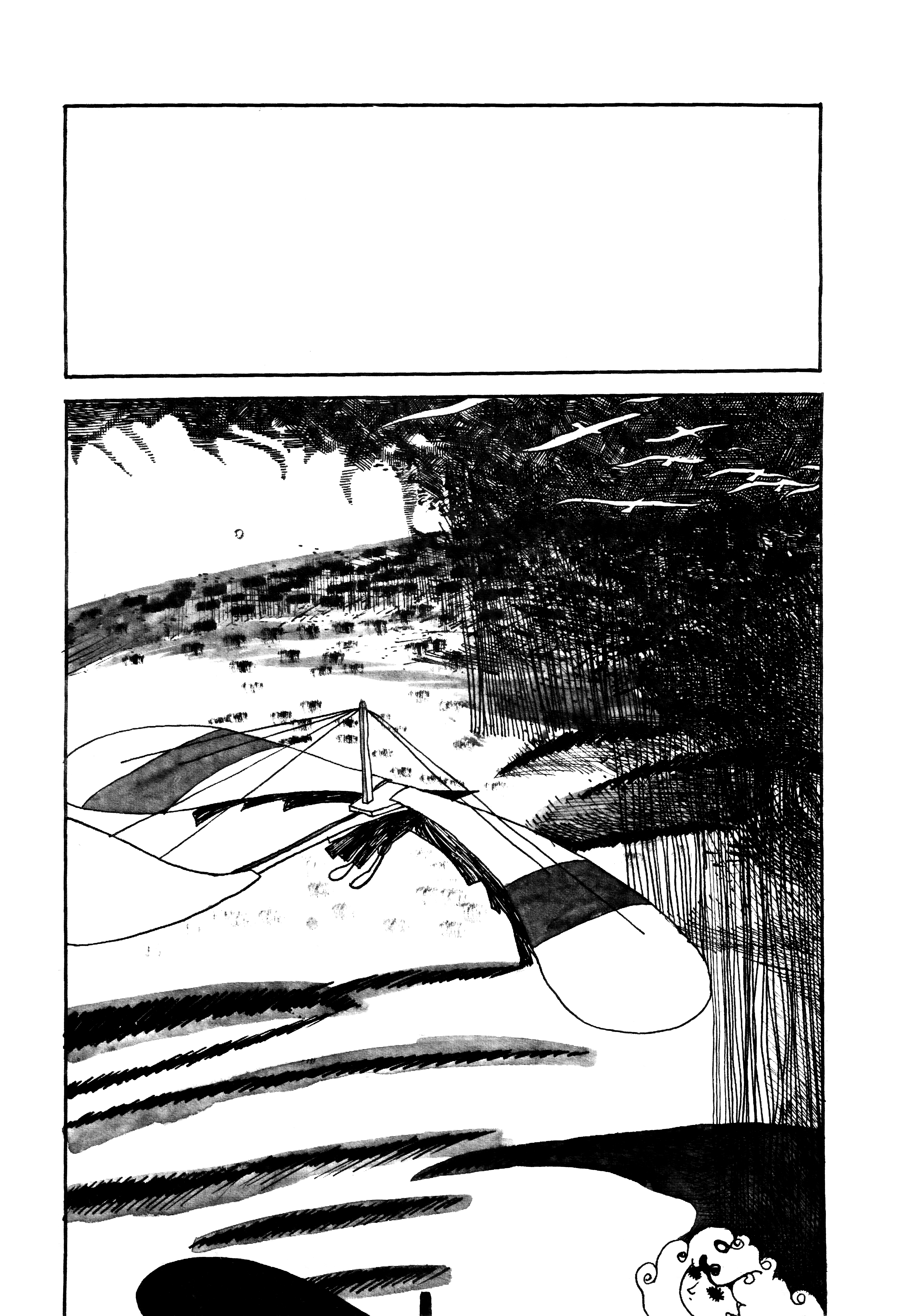 Man-made Angel 第8页