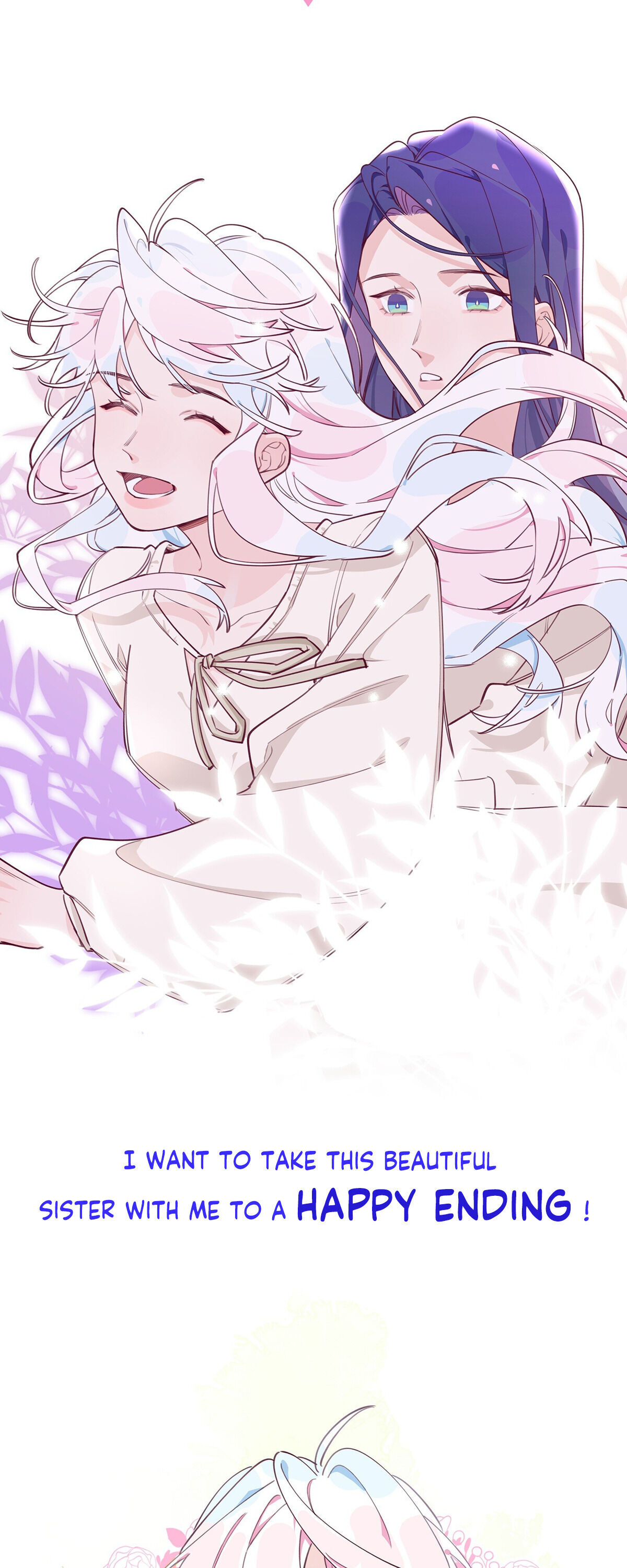 Nightingale and the Rose Ch. 0 第9页