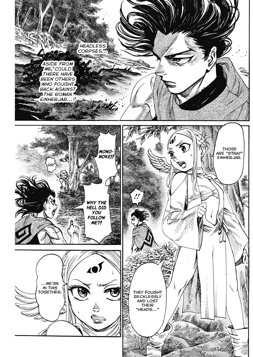 Kurogane no Valhallian Legendary Hero 第4页