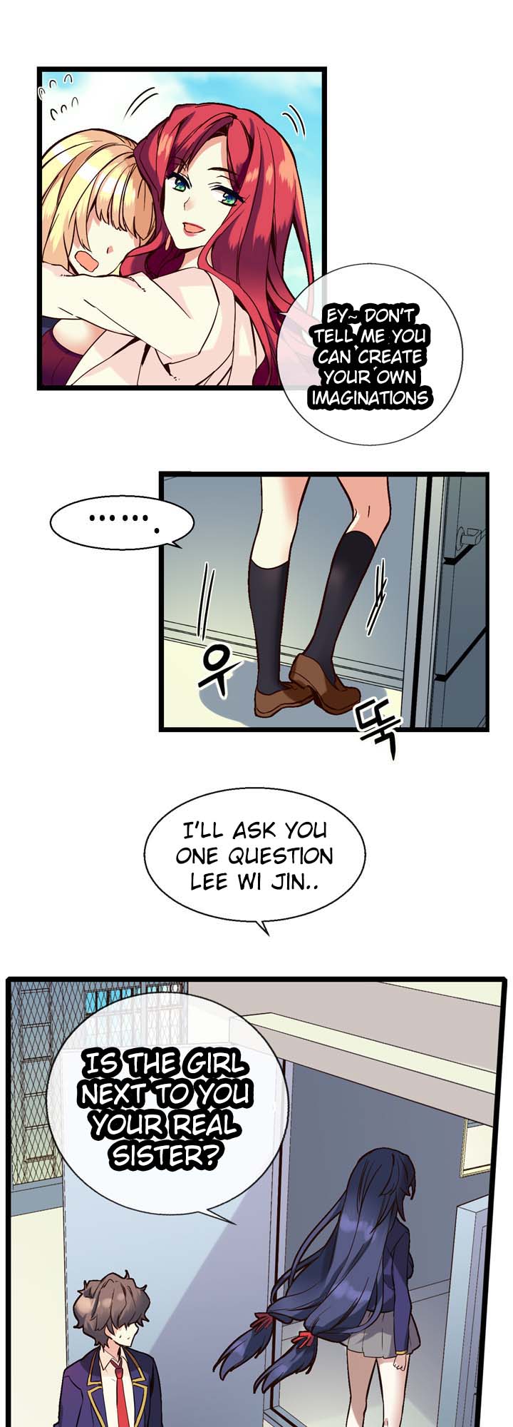 Amentia Ch. 2 第27页
