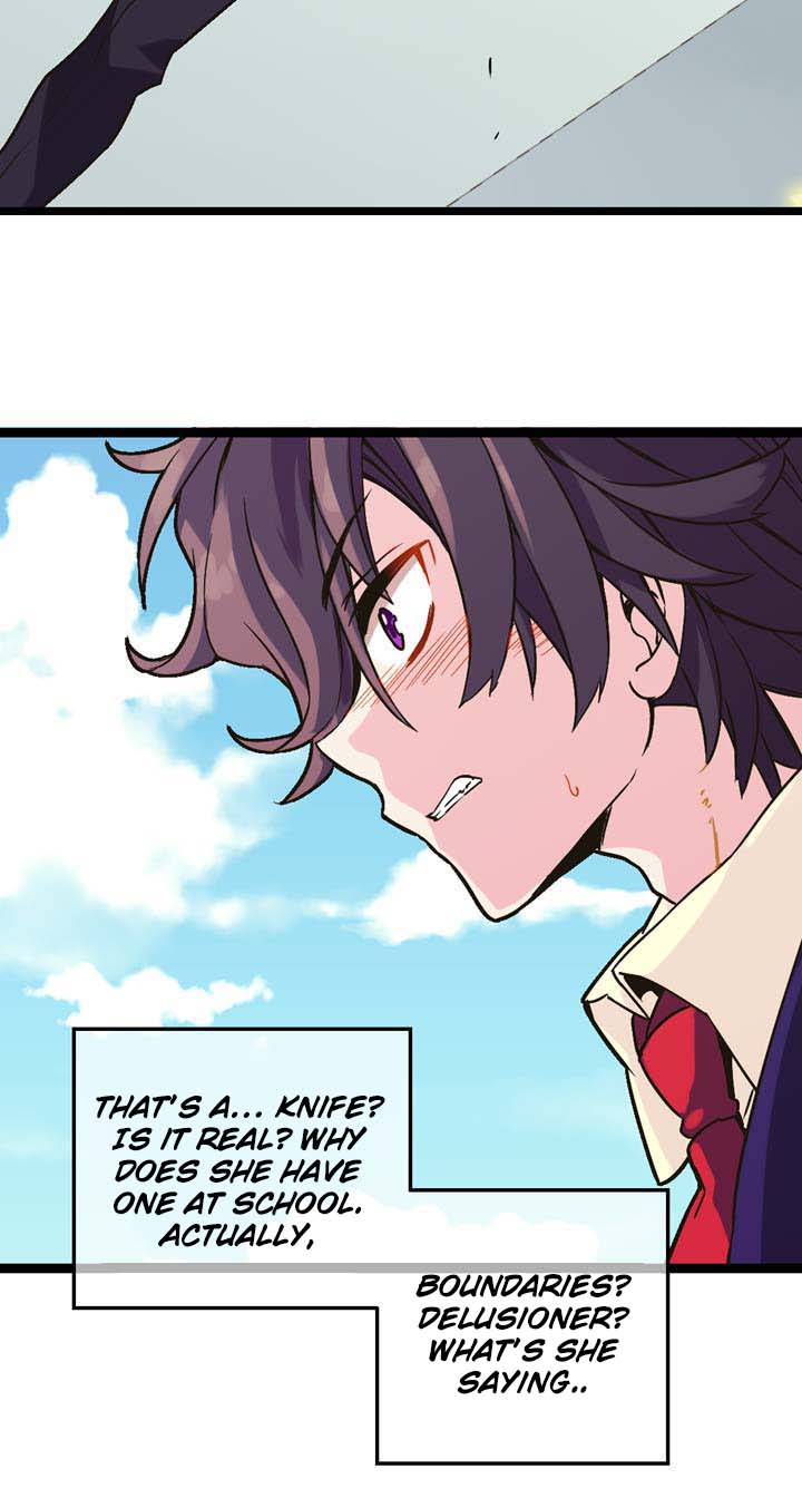 Amentia Ch. 2 第4页