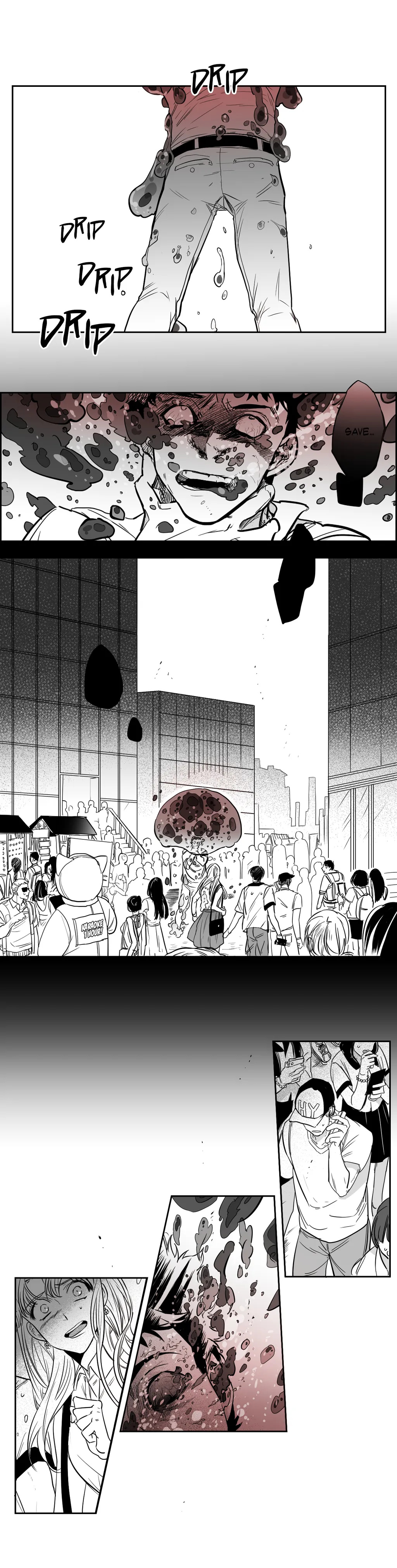 Reversi Vol. 1 Ch. 1 第12页