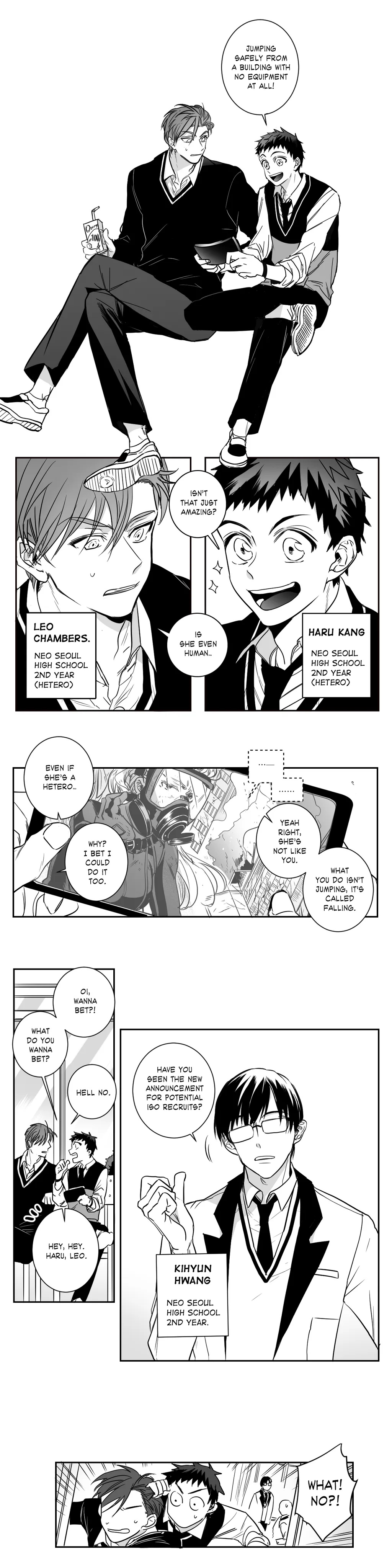Reversi Vol. 1 Ch. 1 第21页