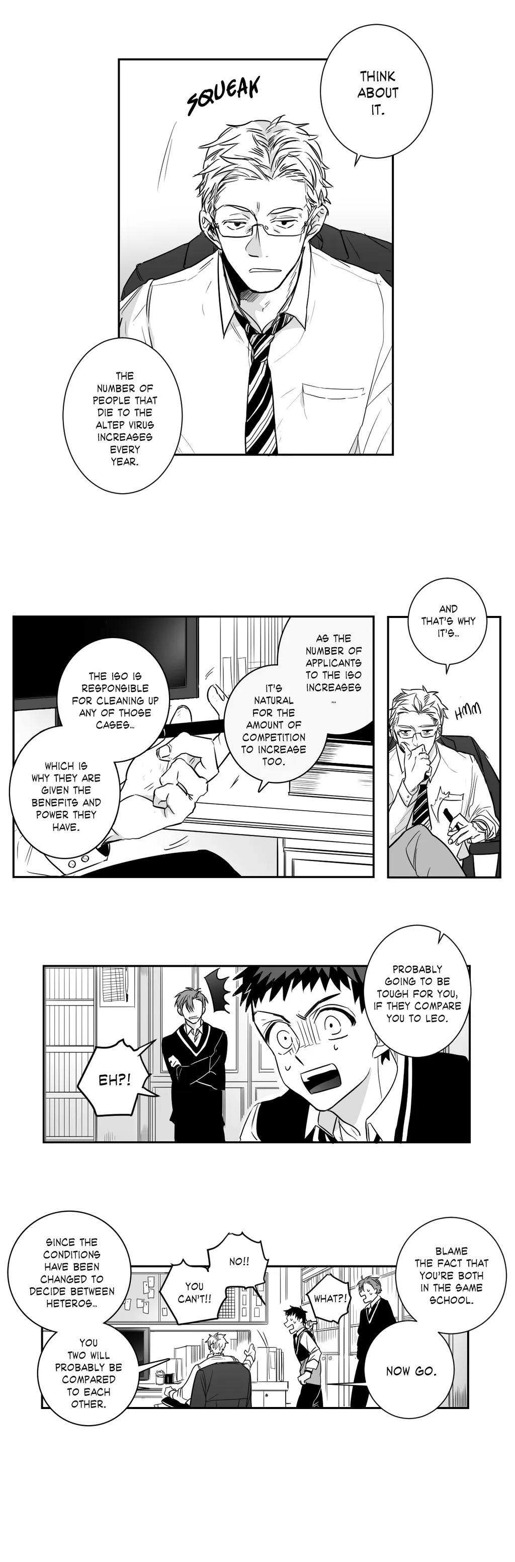 Reversi Vol. 1 Ch. 1 第23页