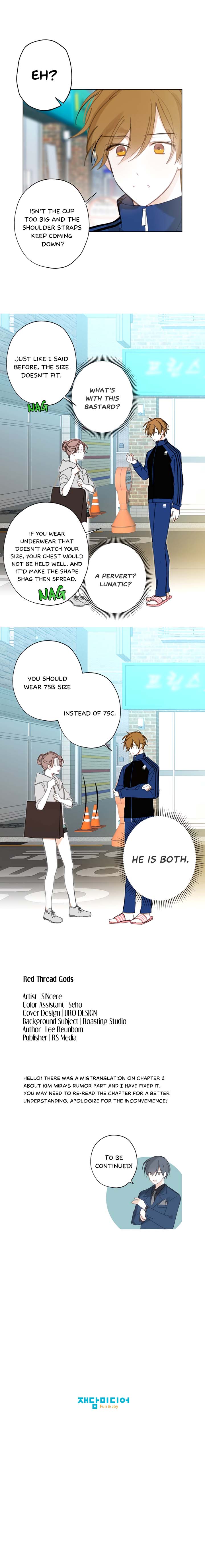 Red Thread Gods Ch. 3 第8页
